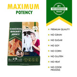 Chicken Jerky Dog Treats All Natural and Organic Healthy - Petscia store