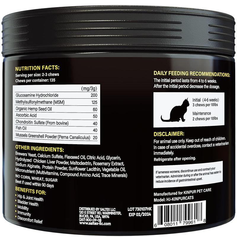 Natural Glucosamine for Cats