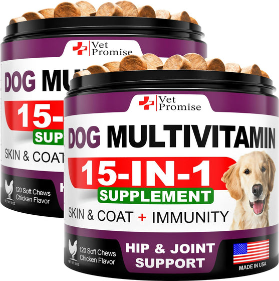 Dog Multivitamin Chews