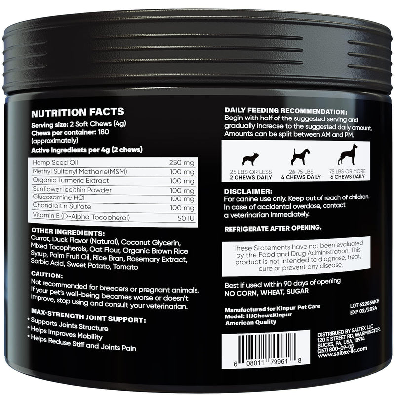 Pet Care Glucosamine Chews for Dogs